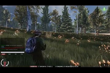 War Z Ep43 сейф зона _ safe-zone