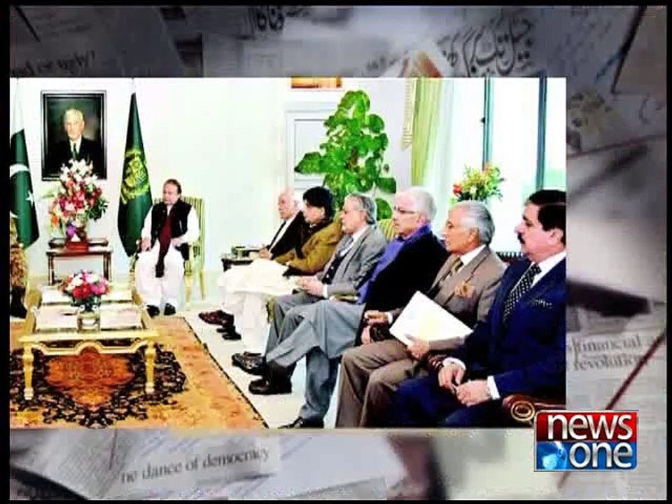 Front page, 19-December-2015