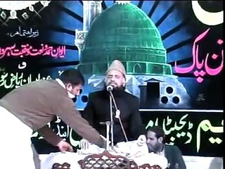 MAIN LAJPALAN DE LARR SYED MUHAMMAD FASIH UD DIN SOHARWARDI BY NADEEM ASHRAF 0092-300-6103048