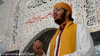 Ya Nabi Salam | Naat | Syed Zulqarnain | Prophet Mohammad PBUH  | HD