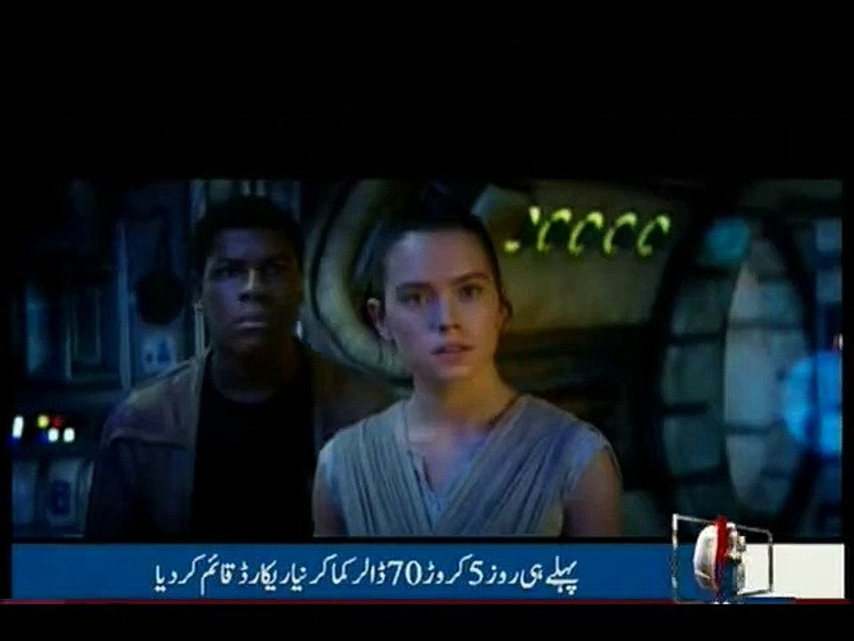 'Star Wars: The Force Awakens' film breaks opening night box office record