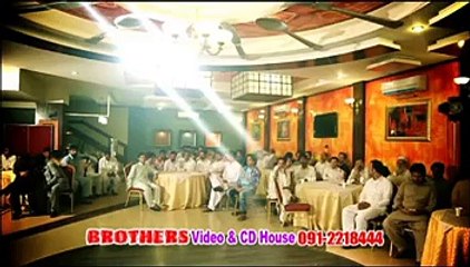 Gul Panra New Song 2016 Muhabbat Ka Kharsedale