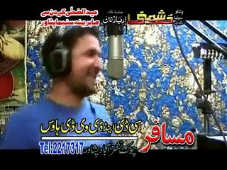 New Song Jinay Sama Patasa Ye  Gul Panra and Rahim Shah 2016