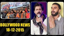 Dilwale & Bajirao Mastani Faces RELIGIOUS VIOLENCE Shows CANCELLED In INDIA | 18th DEC 2015