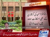 NAB Lahore Assistant Director suspended over corruption charges