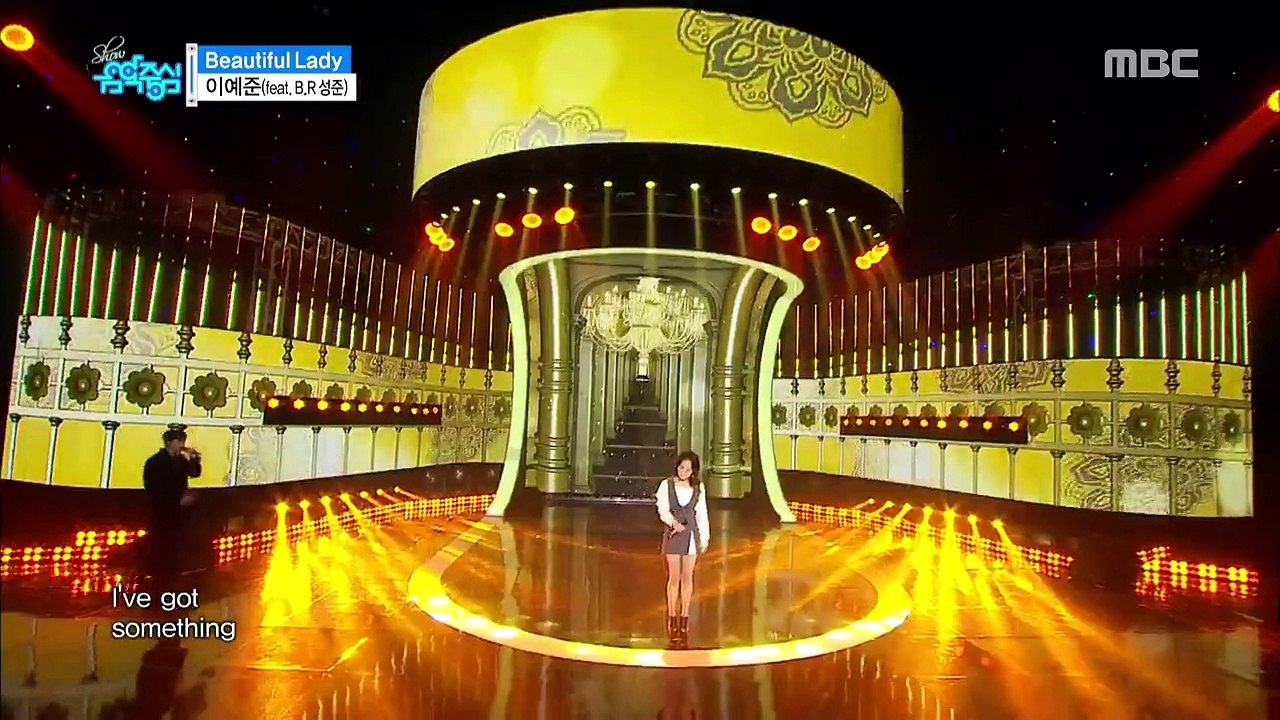 151219 - 이예준 (feat. 성준) - Beautiful Lady