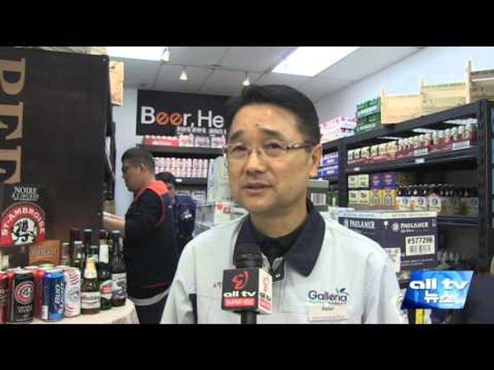 AHNEWS 갤러리아 맥주 판매18DEC15