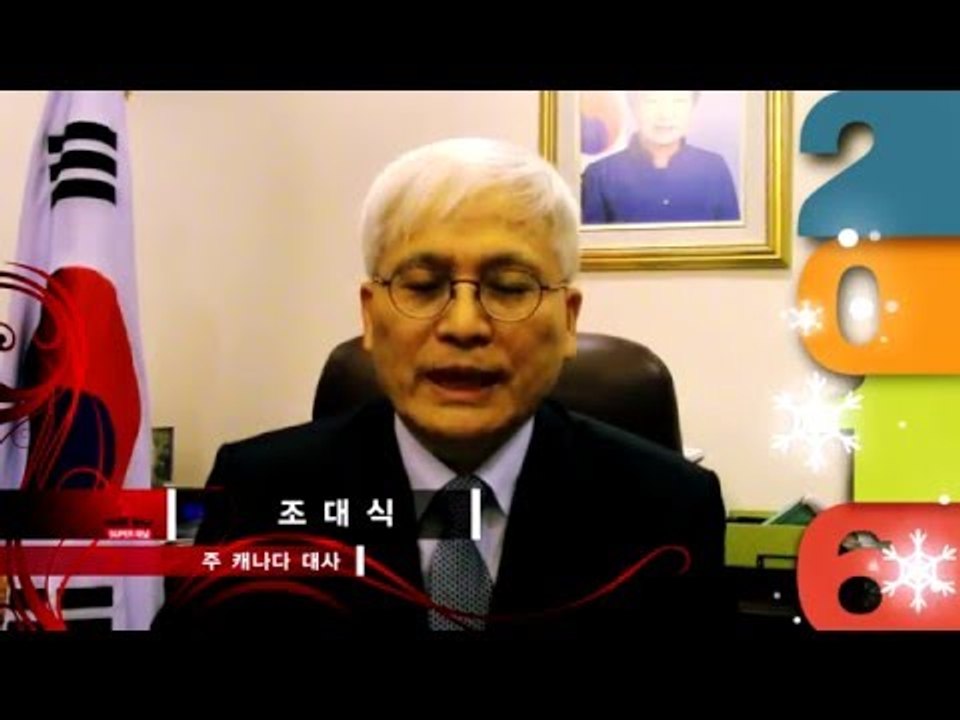 새해인사5 19DEC15