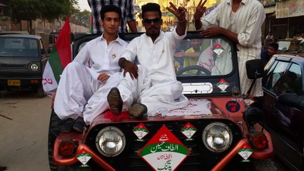 Rally UC-31 Ward-4 by Allah Dad 514