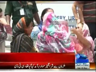 Women network for marriages of terrorists disclosed