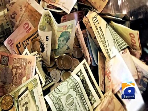 UK's widening inequality gap - Geo Reports - 19 December 2015