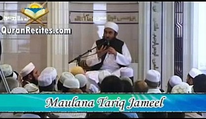 Maa, Beti, Behan aur Biwi - [New Short Clip] - Maulana Tariq Jameel