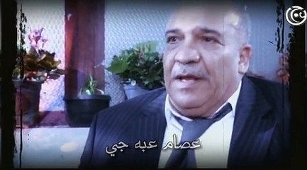 مسلسل قاع المدينة الحلقة 29 التاسعة والعشرون│ Qa3 el Madinah HD