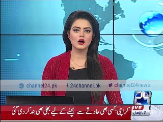 Pilot Asmat Mahmood judicial remand extended