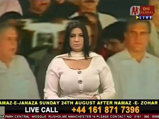 A Caller Insulted Pakistani Anchor Host For Wearing Vulgar Clothes