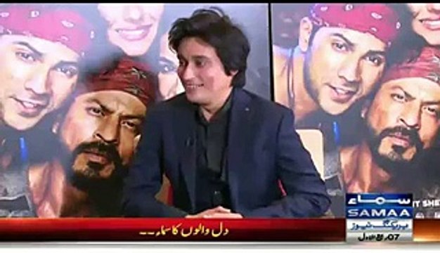 Shahrukh Khan Praising Or Defaming Sahir Lodhi... Watch Sahir's Reaction