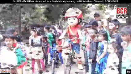 SUPERKID SHIVA   Animated toon Serial shortly coming on Nickelodeon Channel   BCR NEWS