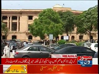 NewsONE Headlines 3PM, 19-December-2015