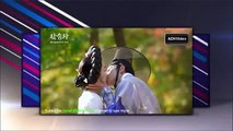 [Asian Movies with English Subtitles] Lee Jin Wook Kiss Seo Hyun Jin