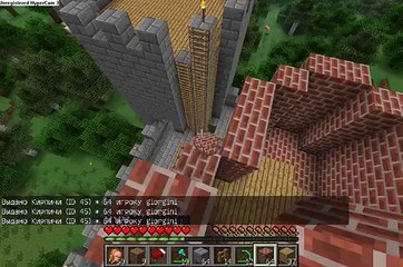 Bulding a castle Строим замок 32