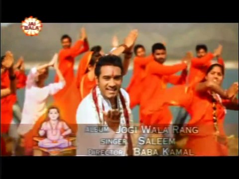 Master Saleem Bhakti Songs 2016 | BABA BALAK NATH Ji Bhajans | Mor Di Sawari