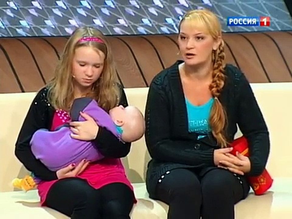 Семиклассница родила от учителя математики . ВЕСЬ ЗАЛ В ШОКЕ