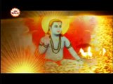 Baba Balak Nath Aarti Bhajans & New Songs 2016 | Master Saleem | Nath Mere Ghar Aaye