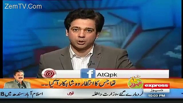 Ahmed Qureshi Breakins News Rangers Fully Empowered Again From Army Leadership - Video Dailymotion