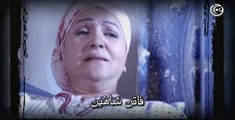 مسلسل قاع المدينة الحلقة 8 الثامنة│ Qa3 el Madinah HD