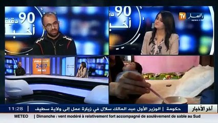 أب الطفل محمد الأمين يروي القصة الكاملة معانات إبنه