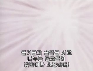 【강동오피】OP―udaiso02.cＯm―분당건마―수유오피∏일산휴게텔