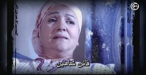 مسلسل قاع المدينة الحلقة 3 الثالثة│ Qa3 el Madinah HD