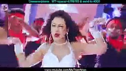 prg frm Champa Koli   Item Song   Black Money (2015)   Bengali Movie   Bipasha Kabir