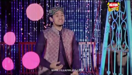 AaGaye AaGaye Mustafa HD Full Video Naat [2016] Muhammad Umair Zubair Qadri - Naat Online