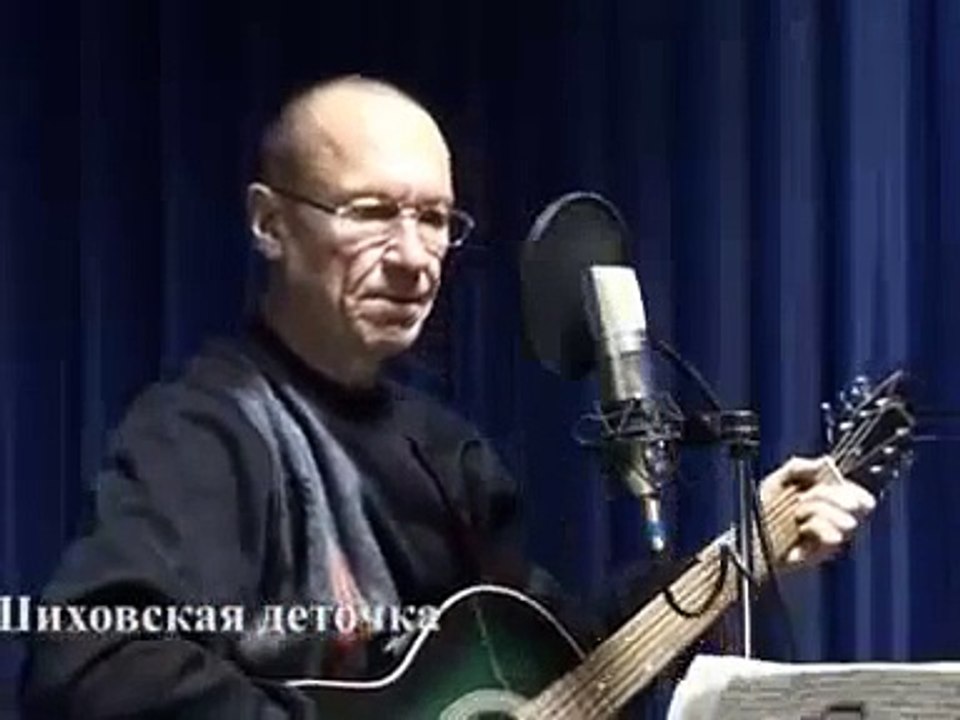 Заборский А.- Шиховская деточка