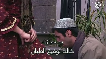 مسلسل الحوت الحلقة 28 الثامنة والعشرون│ Al Hout