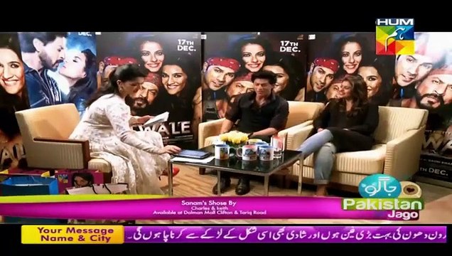 Dilwale Cast Special in Jago Pakistan Jago on Hum Tv - Part 2