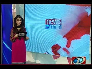 NewsONE Headlines 5PM, 19-December-2015