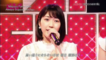 渡辺麻友 watanabe mayu mayuyu kawai  cute scene 91