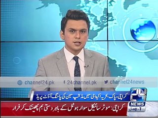 KARACHI: Midshipmen passing out parade in Pak Bahria Academy