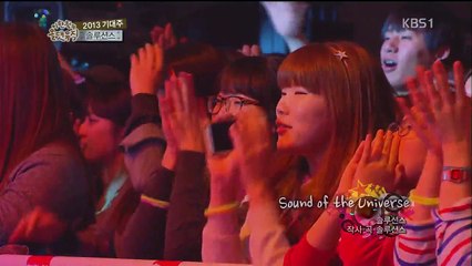 130129 이한철의 올댓뮤직 솔루션스