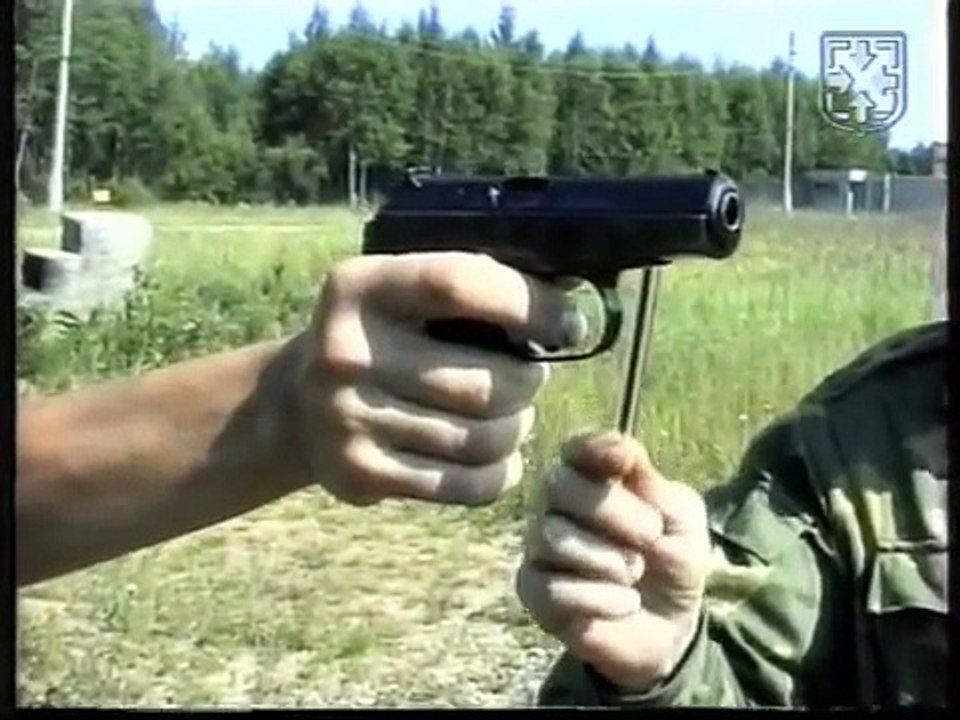 Правила спуска курка ПМ