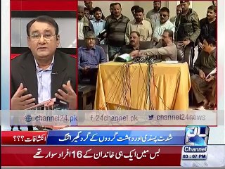 Series of revelations by facilitators of Safoora ainciednt