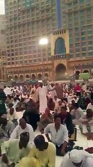 اب سے کچھ دیر پہلے مغرب کی آذان مکہ مکرمہ سے