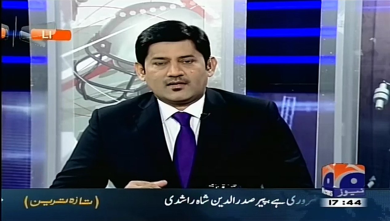 Geo sport ki dunya