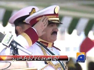 104th passing out parade of Pakistan Navy Midshipmen
