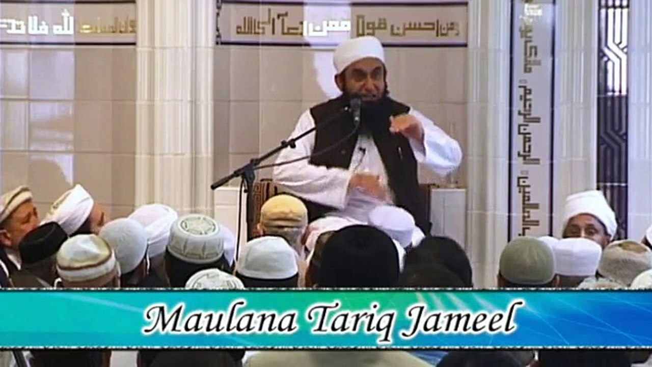 Molana Tariq Jameel - Lecture in Oslo_ Norway 2010 - Part 4