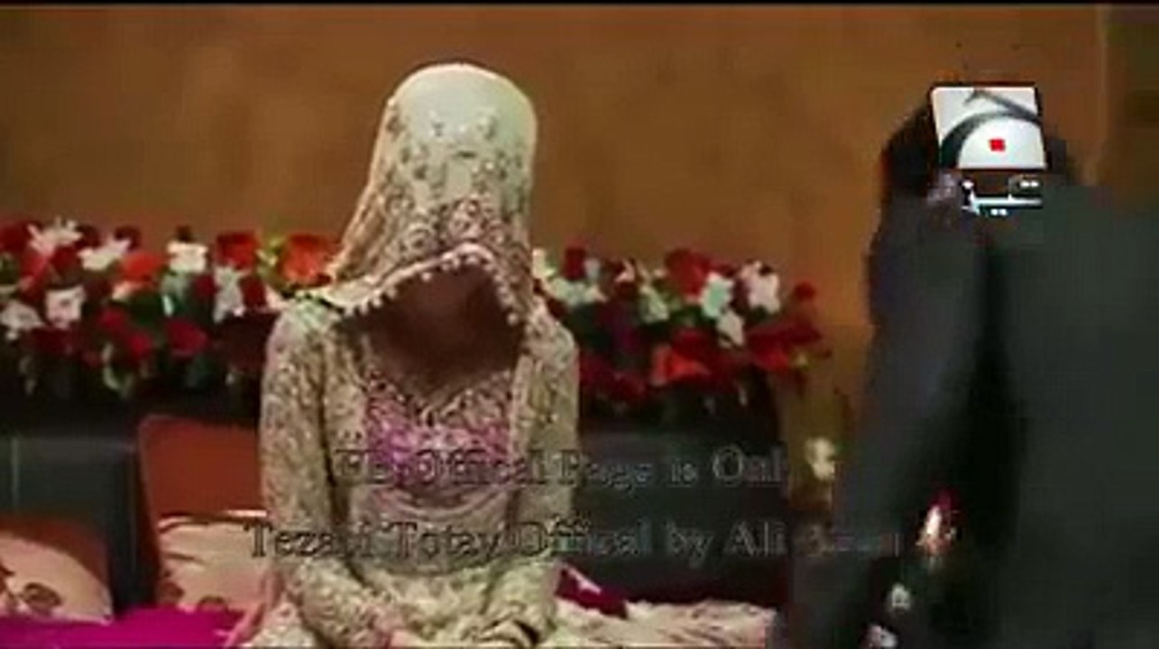 سہاگ رات کی مزے دار ڈبنگ دیکھیے -