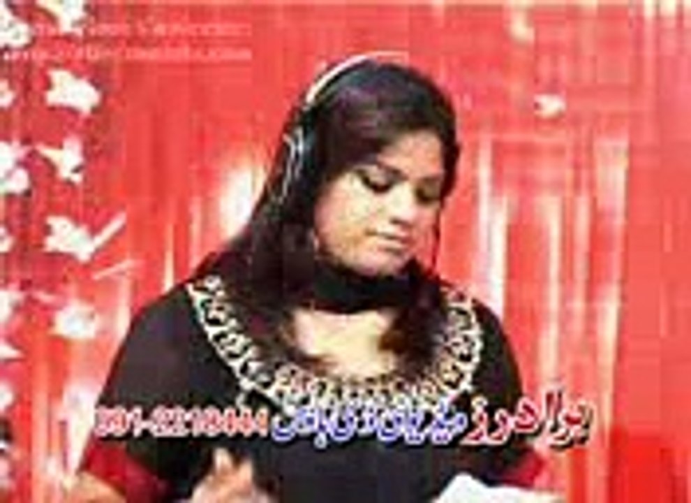 good pushtu song