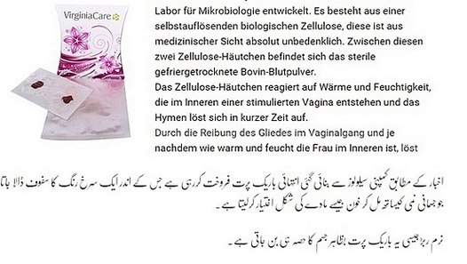 Download Je nachdem wie For Android